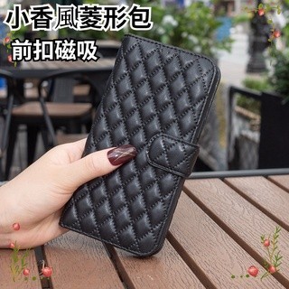 小香風菱形包掀蓋套 適用 小米 Xiaomi 14 Pro 13T 13 Lite 13 Pro 手機殼 前扣磁吸 皮套