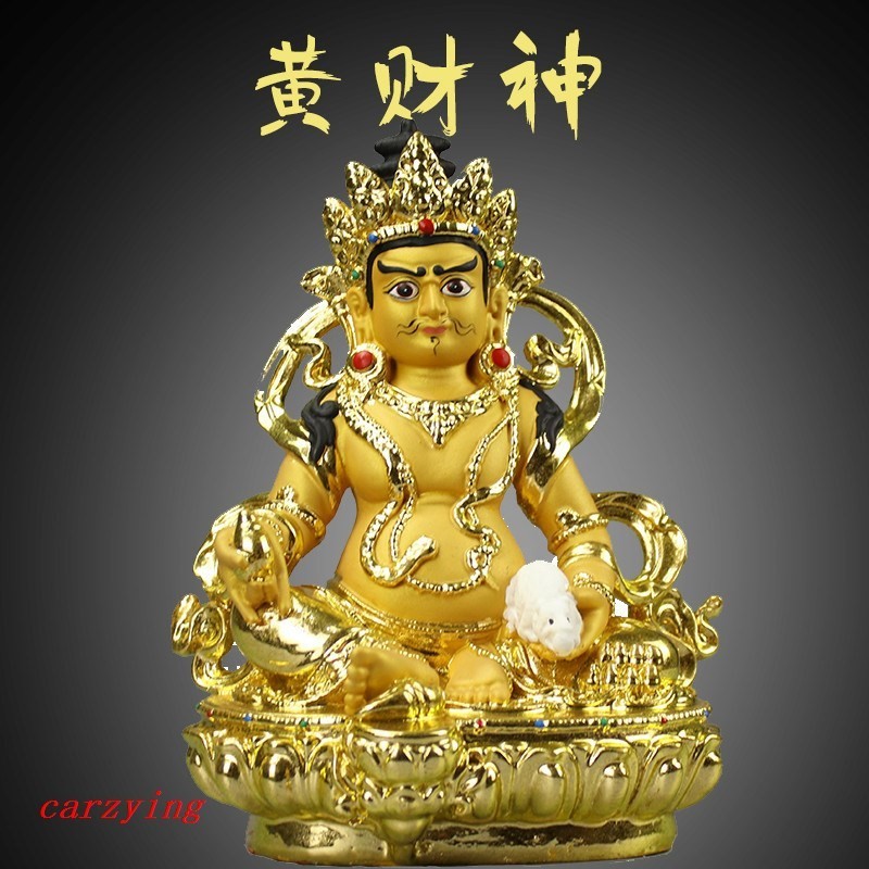 【心誠心】黃財神佛像財神黑白黃財神唐卡寺廟手工樹脂彩繪佛像12寸16寸塑像
