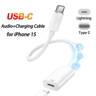 Fonken USB C 轉閃電耳機音頻適配器適用於 iPhone 15 耳機轉換器 C 型轉 IOS 充電轉換器