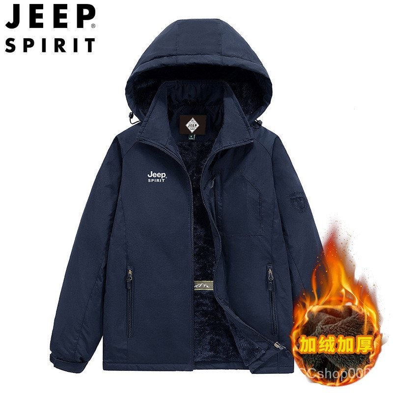 新品特價JEEP SPIRIT男士外套男夾克秋冬季刷毛加厚夾克男士外套HL7191