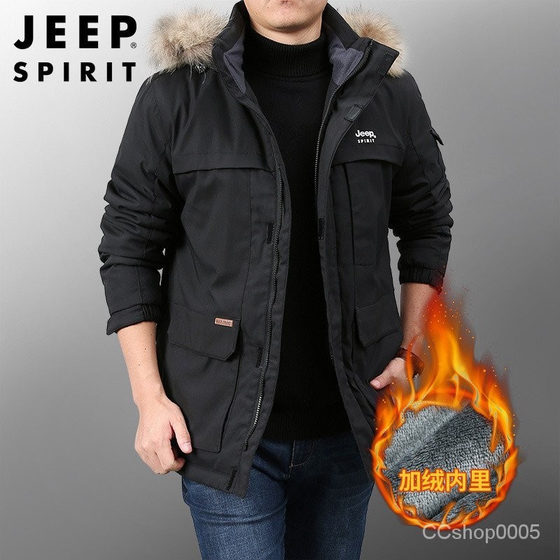 新品特價JEEP SPIRIT男士外套男夾克秋冬季刷毛加厚夾克男士外套HL8119B