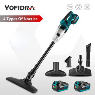 Yofidra V1 無繩手持式電動吸塵器可充電清潔工具,適用於牧田 18V 電池的家用汽車寵物毛髮 1500W