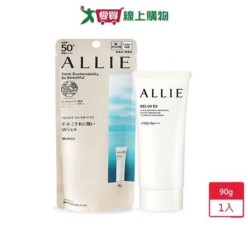 ALLIE UV高效防曬水凝乳EX-90g【愛買】