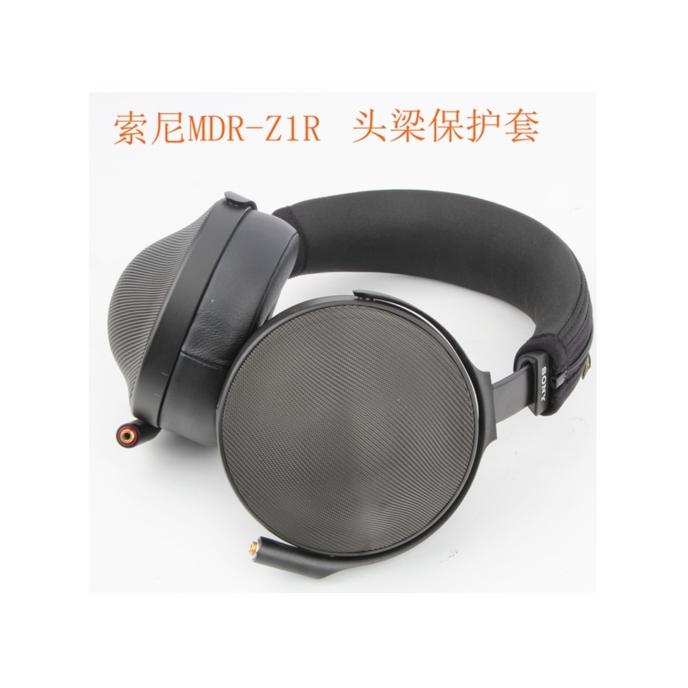 SONY MDR-Z1R｜優惠推薦- 蝦皮購物- 2026年5月