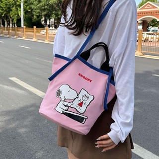 韓國可愛史努比比卡通印花大容量手提包多功能帆布包水桶包托特單肩