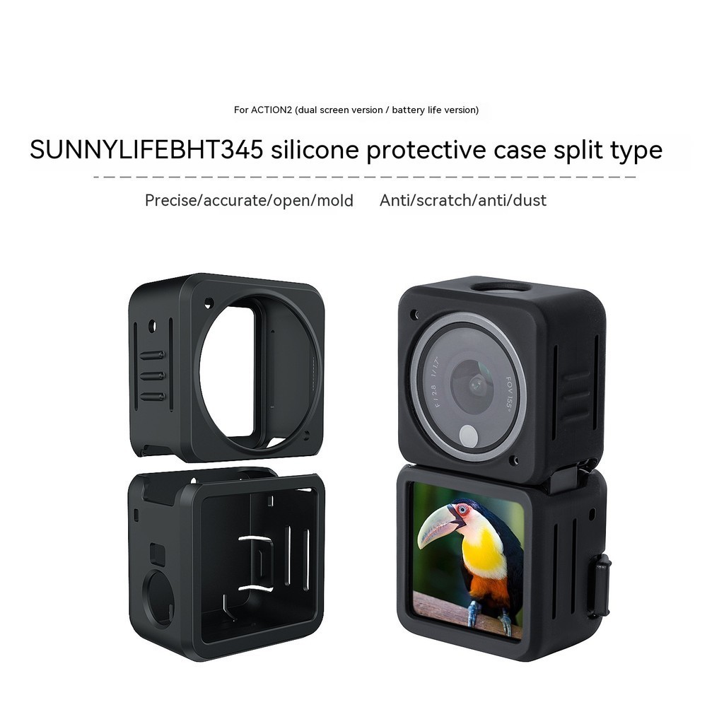 Sunnylife適用於DJI OSMO ACTION 2保護套運動相機兩件式矽膠套防摔防刮防塵配件