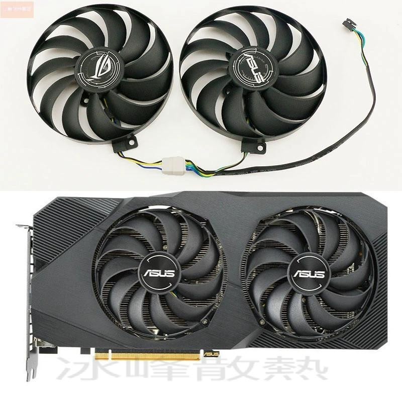 散熱風扇⚡全新ASUS華碩STRIX RX5500XT DUAL RX5600XT/5700顯卡散熱風扇