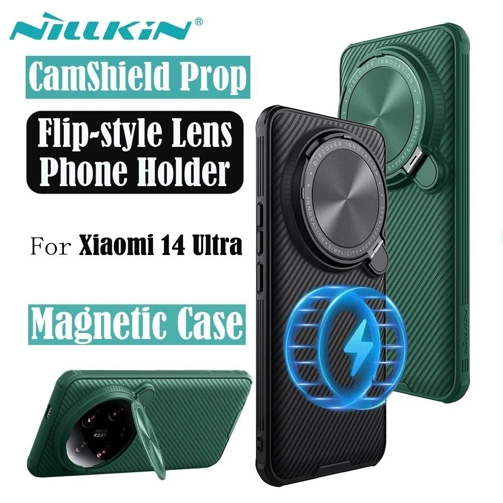 耐爾金適用於小米14 Ultra手機殼 Nillkin黑鏡Prop 磁性 鏡頭保護殼適用於Xiaomi Mi 14至尊版