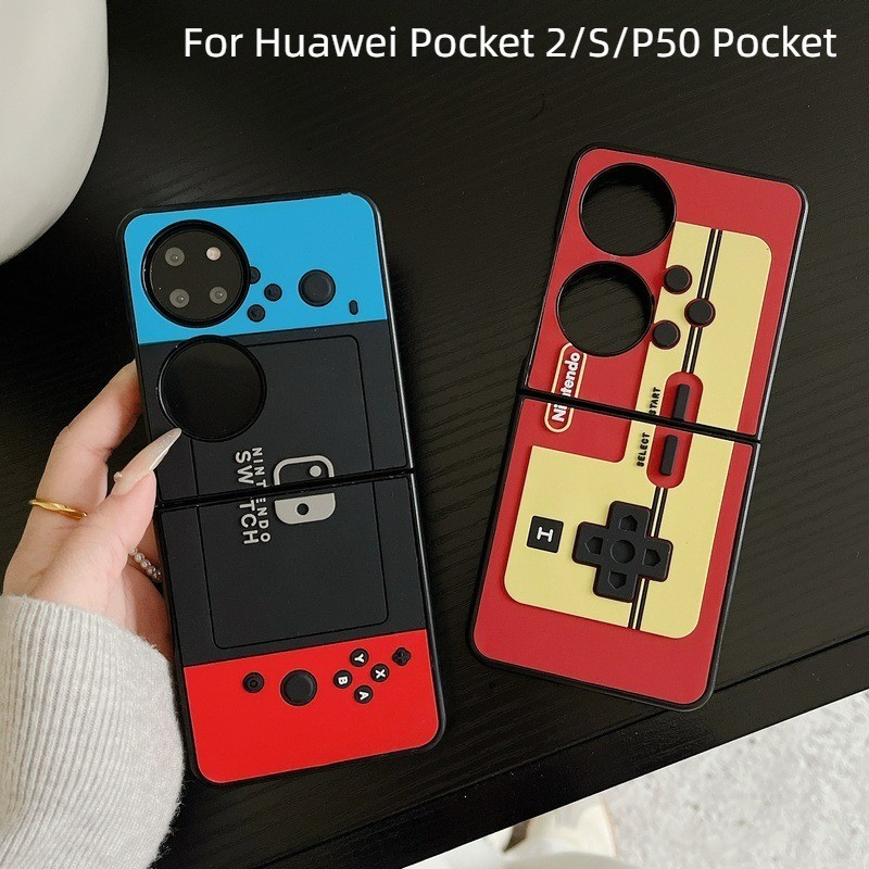 任天堂 華為 Pocket 2 S P50 袖珍防震保護套 3D 紅色藍色 Nintendo Switch 遊戲機矽膠手