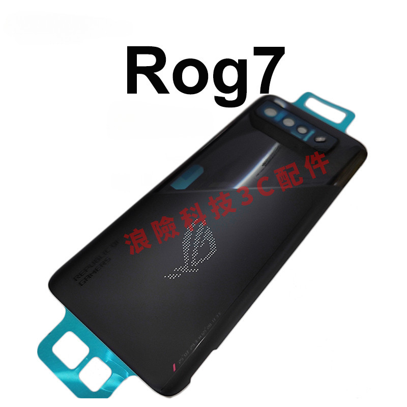 後蓋適用於華碩 ROG Phone 7 Rog7 電池背蓋框架 更換維修零件