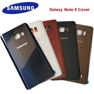 SAMSUNG Dwsl 和適用於三星 Galaxy Note 5 後殼電池蓋玻璃外殼蓋適用於三星 Note5 門後殼更