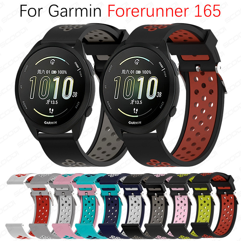 Garmin Forerunner 165 / 165 音樂智能手錶手鍊替換腕帶運動矽膠錶帶