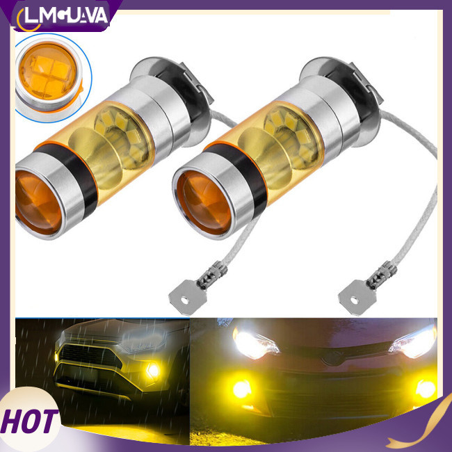 Lmg 2 件 H3 LED 霧燈 4300K 黃色 100W 5000LM 高亮度汽車霧燈燈泡 DRL 更換零件