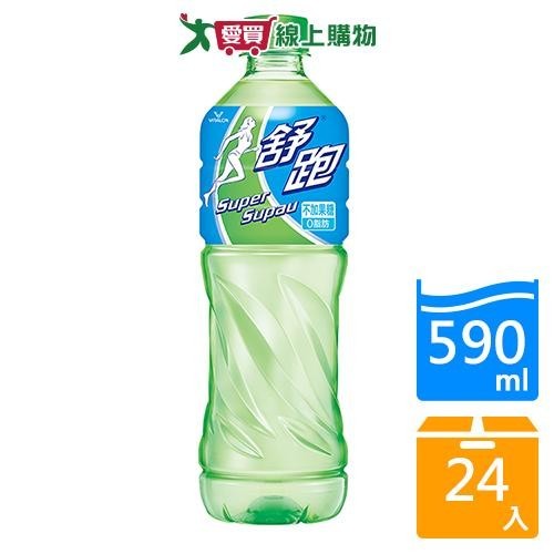 舒跑運動飲料寶特瓶590mlx24入/箱【愛買】