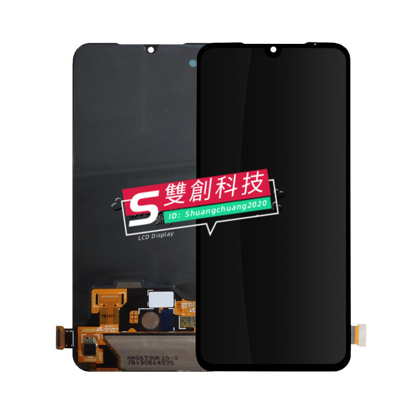 適用於小米CC9螢幕總成CC9E 米A3液晶顯示面板 米9lite手機觸控顯示內外屏