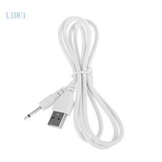 Lidu11 USB 插孔插頭 Aux DC2 5mm 電纜電源充電 15mm 16mm 17mm 19mm