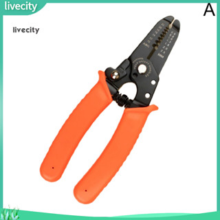 Livecity 多功能剝線鉗電纜壓接器自動端子切割鉗工具