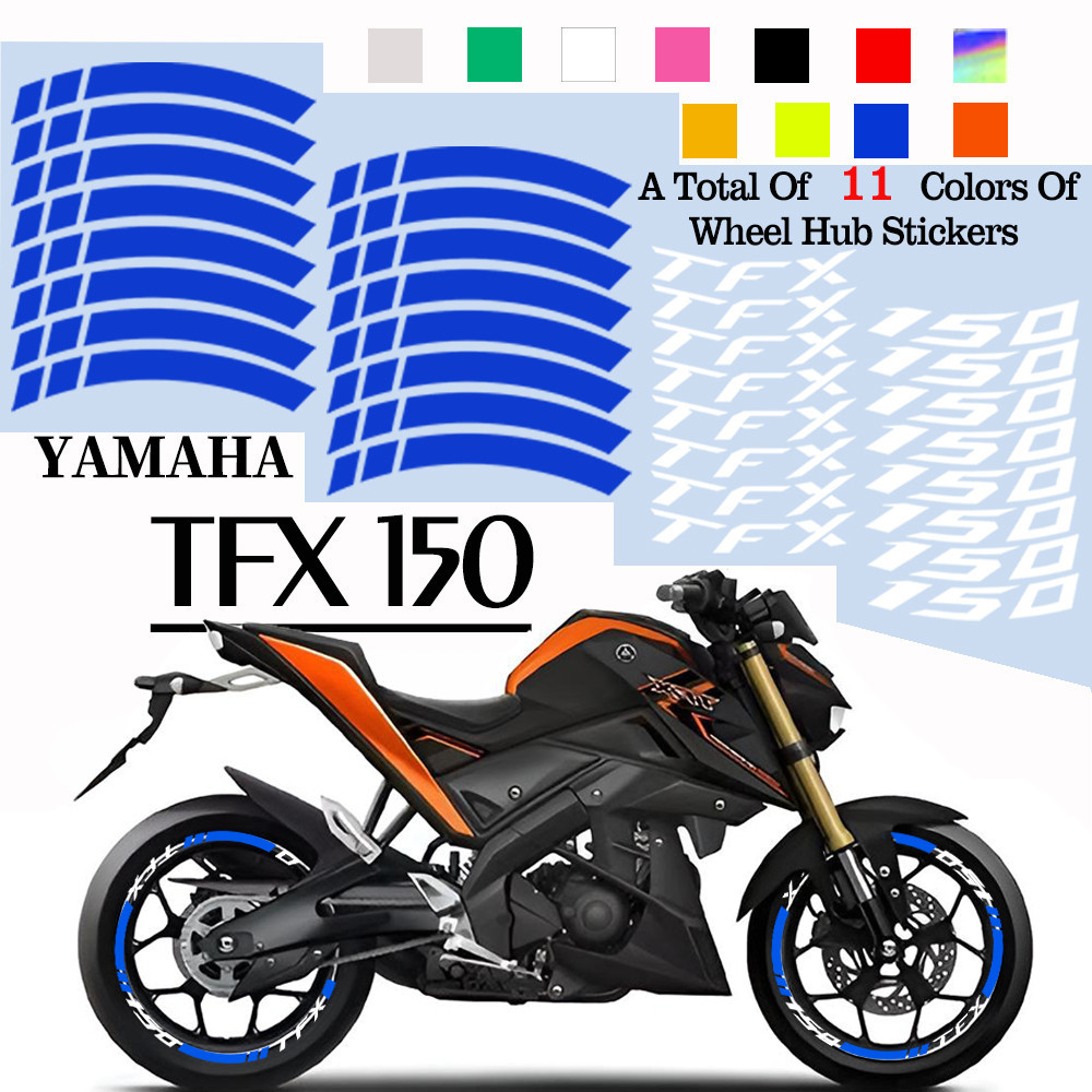 山葉 Yamaha TFX 150 反光貼紙輪轂防水貼花輪輞耐用裝飾 17" TFX 150