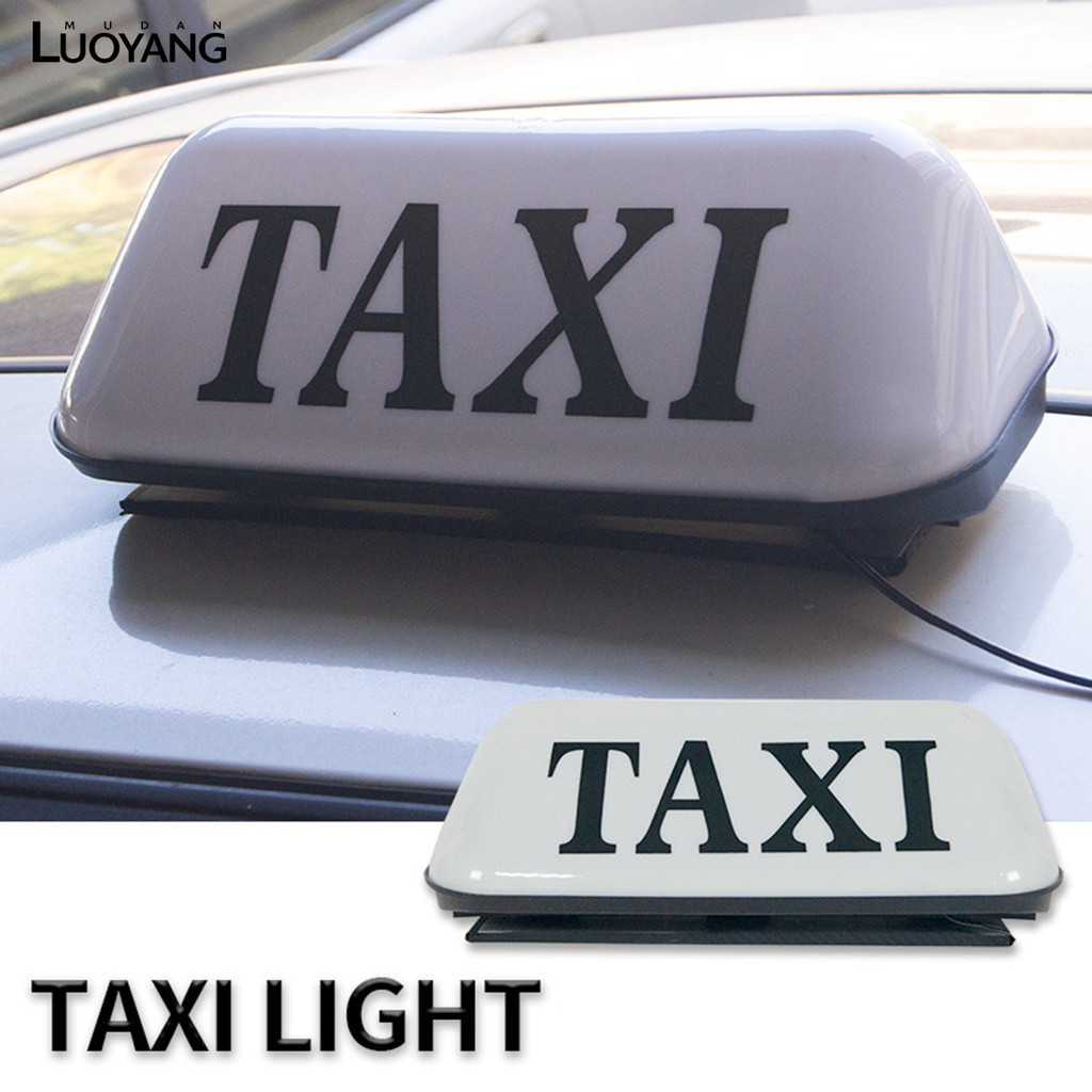 洛陽牡丹 汽車的士燈車頂燈通用12V計程車燈