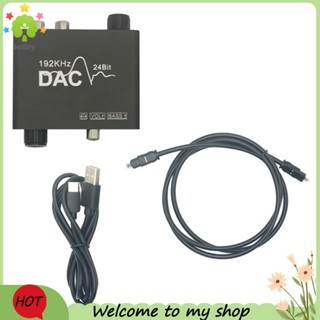 【lesley】192KHz 轉換器數字光纖同軸 Toslink 到模擬 L/R 3.5mm 音訊轉換器適配器配件零件套