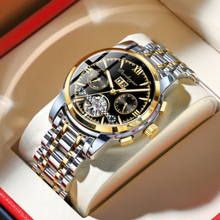 瑞士品牌全自動機械錶防水時尚夜光男士手錶外貿 QG9K