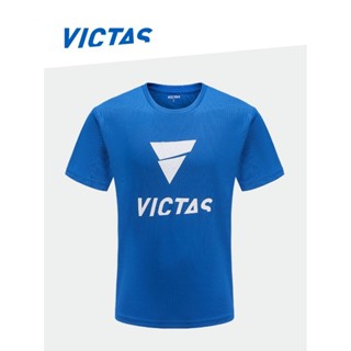 victas維克塔斯乒乓球服短袖衣服logo文化衫訓練服運動T恤 2.22
