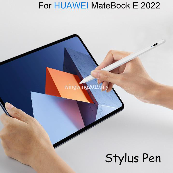 華為 適用於 HUAWEI MateBook E 2022 平板筆的觸控筆可充電適用於 MatePad Pro 11 1