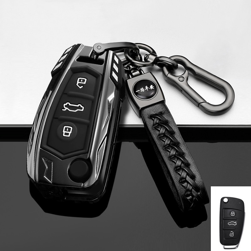 鋅合金汽車鑰匙套保護套適用於奧迪 A1 A3 A6 Q2 Q3 Q7 TT TTS R8 S3 S6 RS3 RS6 3