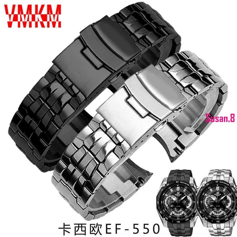 店長推薦~實心不鏽鋼錶帶代用卡西歐紅牛限量版EF-550D鋼帶男精鋼防水錶鏈新品Y