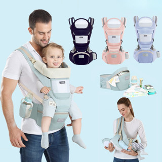 嬰兒背帶嬰兒舒適透氣多功能背帶背包臀部座椅背帶嬰兒背帶