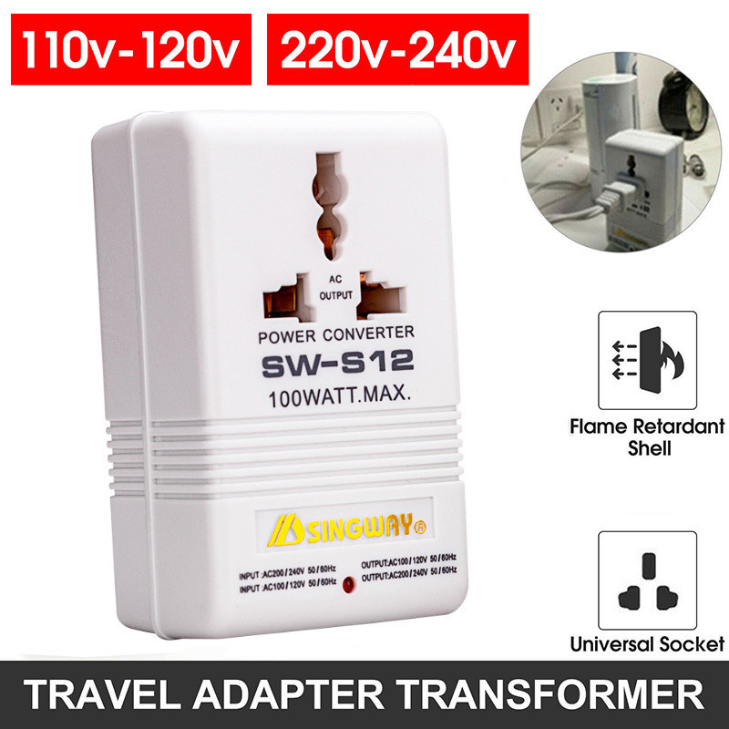 現貨批發星威SW-S12 100W電源變壓器 雙向互轉變電壓轉換器110V轉220V0301hw