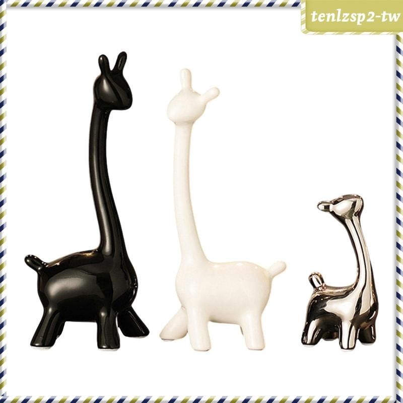 [TenlzspfdTW] 長頸鹿雕像裝飾長頸鹿雕塑架子農舍桌子
