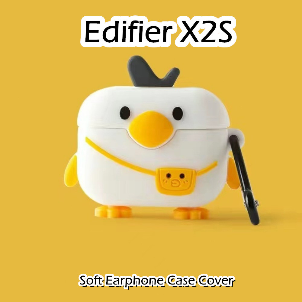 EDIFIER 【潮流正面】適用於漫步者 X2s 保護套趣味卡通軟矽膠耳機套保護套
