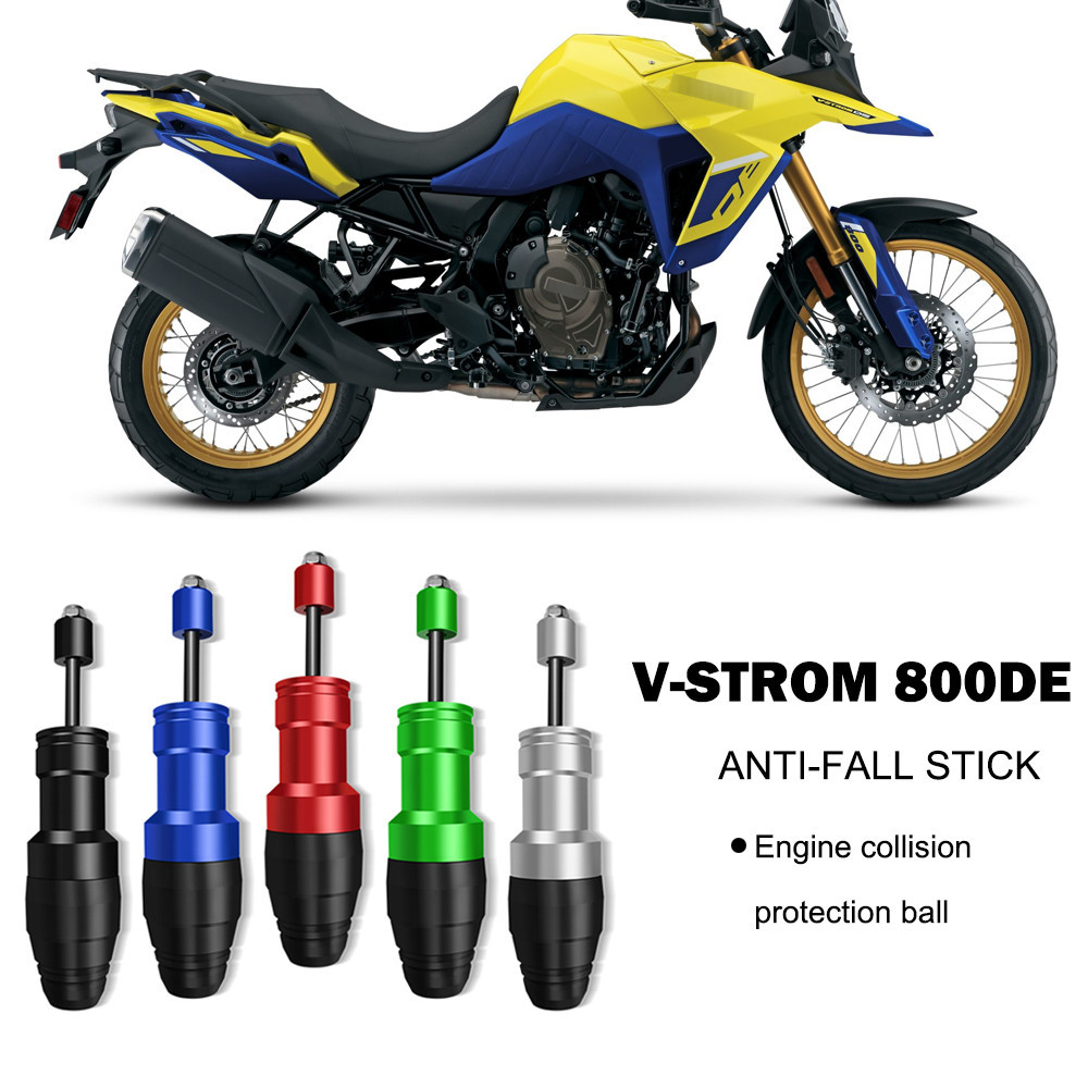 適用於 V STROM DL800DE 摩托車防摔桿踏板車摩托車 CNC 鋁製發動機防碎防撞架滑塊保護棒