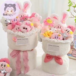 【新品優惠】女生閨蜜 二次元卡通可愛玩偶花束 庫洛米 玉桂狗 星之卡比 史迪仔 公仔送給女友實用高階感星之卡比 節日禮物