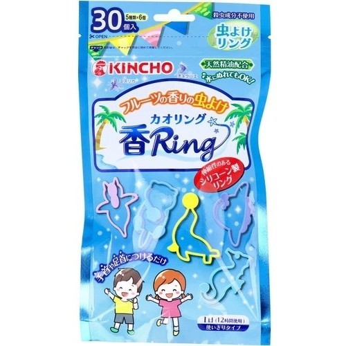 Qmi現貨 S【日本進口正品】日本KINCHO 金鳥 防蚊手環 天然精油 防蚊手環 兒童專用 嬰兒 防蚊