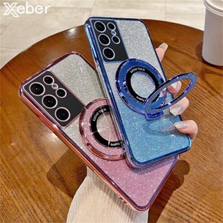 SAMSUNG 三星 Galaxy S21 Ultra S20 FE Note 20 Ultra 支架磁性支架支架後蓋的