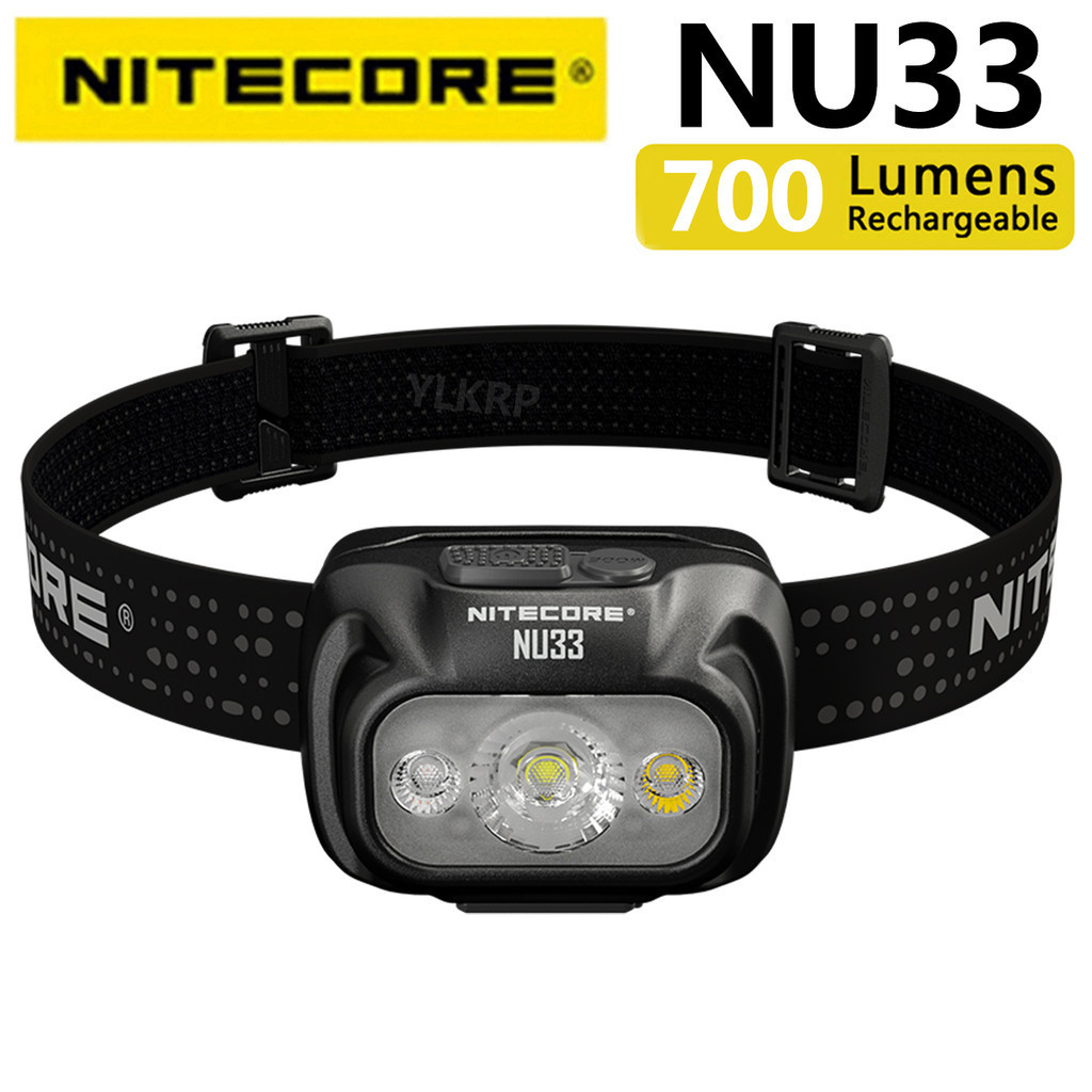 Nitecore NU33 700流明三光源頭燈,支持USB充電