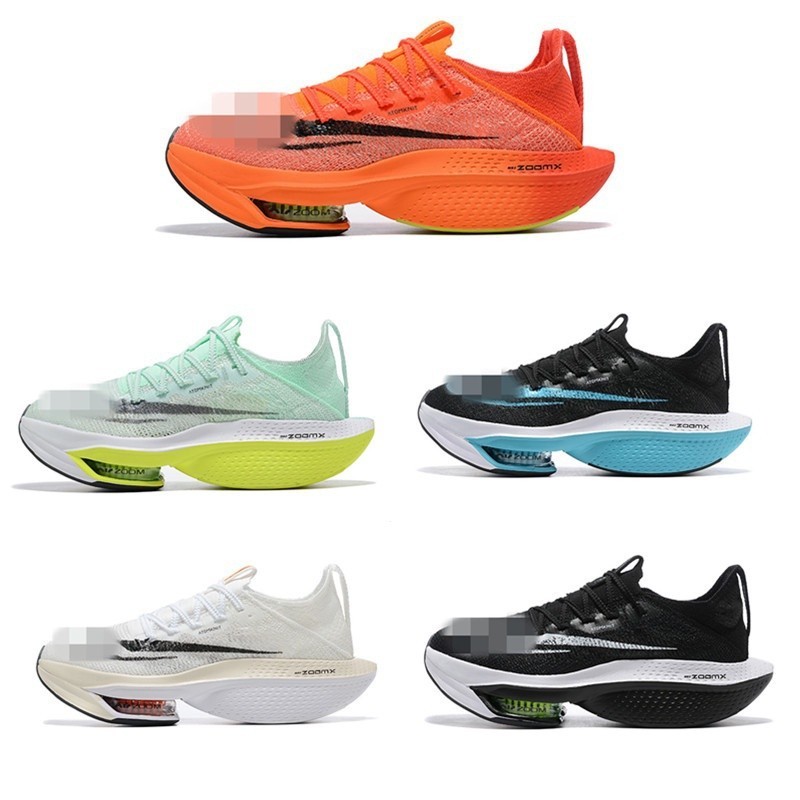 熱賣新式跑鞋 Air Zoom Alphafly Next% 2 全黑 全白 慢跑鞋 男鞋 女鞋 透氣舒適運動鞋