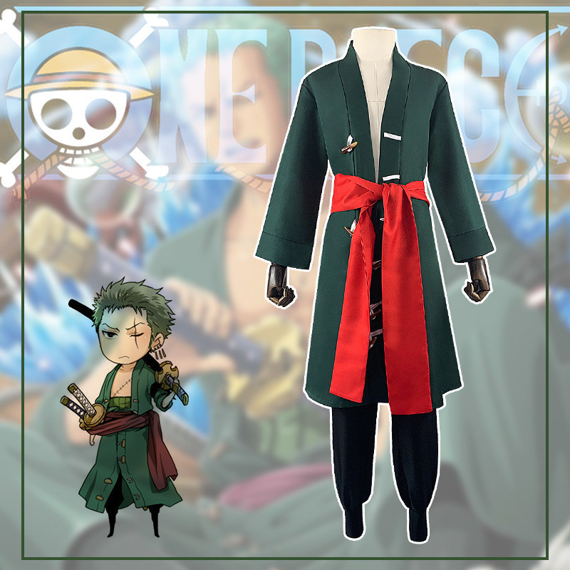 星之緣海賊王cos服三刀流劍士索隆 卓洛cosplay動漫角色扮演和服