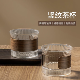 三禾🔹 ins直條紋玻璃咖啡杯高硼矽水杯家用高顏值輕奢冰美式拿鐵牛奶杯茶杯 🔹優選