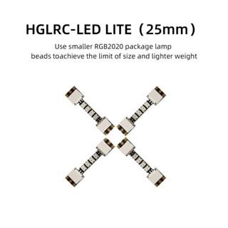 Hglrc LED MINI (38mm) / LED LITE (25mm) RGB2020 RC 飛機 FPV 自由