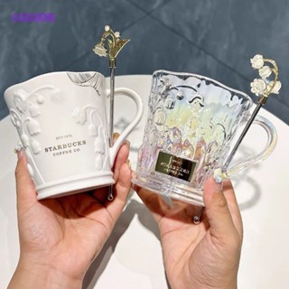 【現貨】陶瓷咖啡杯子 夏季鈴蘭花系列咖啡杯 優雅雅緻小清新玻璃水杯 配攪拌棒陶瓷馬克杯水杯