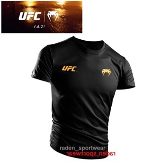 2024 時尚【現貨】 Venum UFC 超細纖維球衣 MMA Training / Jersi Venum UFC