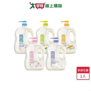 彎彎沐浴乳2000ml(保濕水嫩/珍珠淨白/滋養嫩肌/燕麥舒緩/花漾清新)【愛買】