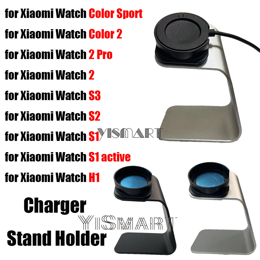 XIAOMI 適用於小米手錶 Color 2 / Color Sport 的智能手錶充電器支架