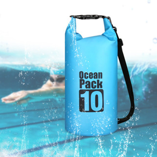 現貨 pvc防水包 水桶包 防水袋 沙灘漂流游泳包 戶外雙肩背包