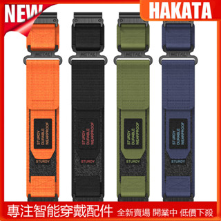 22mm 26mm 尼龍編織帆布錶帶適用於 Garmin Forerunner 935 945 955 965 Feni