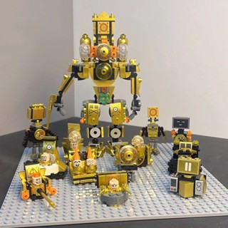 馬桶人積木公仔 炫酷黃金版泰坦時鐘人 巨型機械馬桶人 攝像頭馬桶人 12合一組合套裝 兒童益智玩具 Diy組裝模型