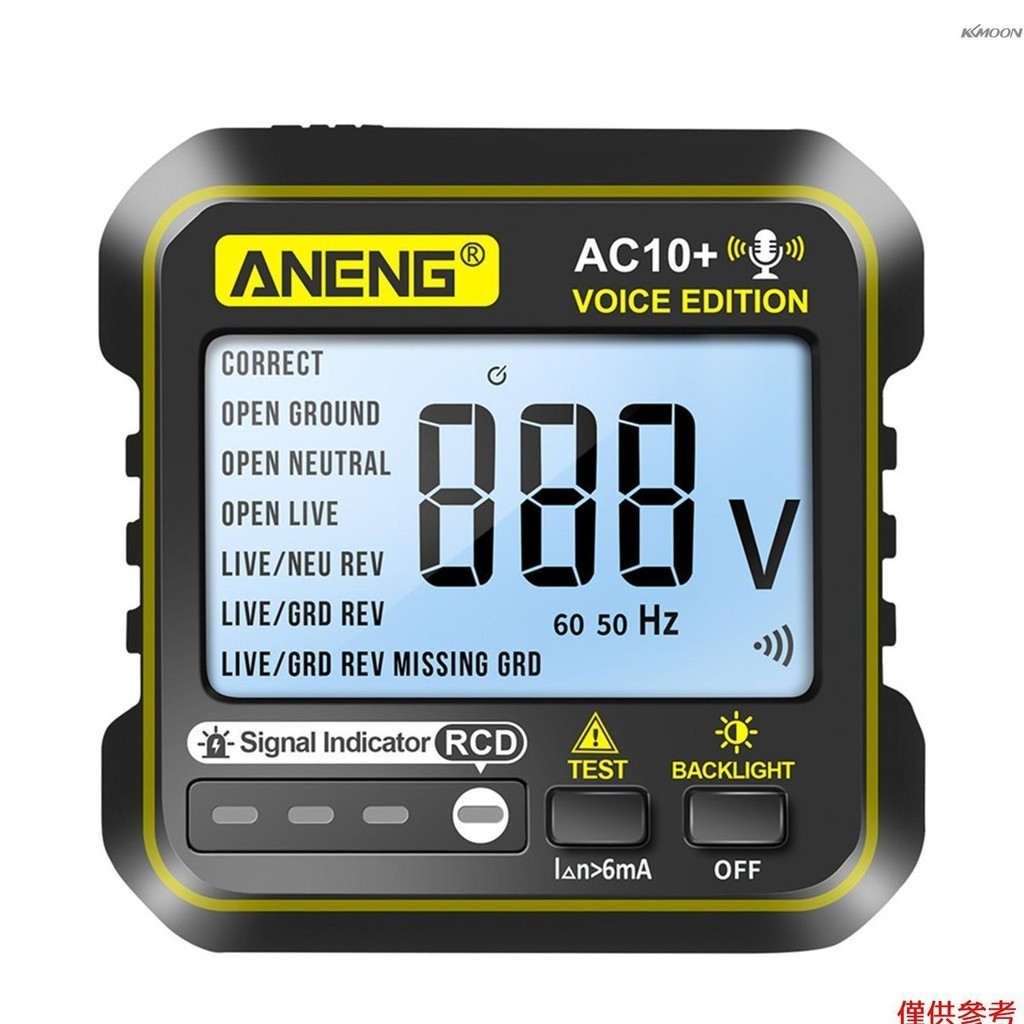 Aneng 多功能語音廣播插座測試儀漏電保護插座極性檢測插座相位計 RCD 220V 用於美國/歐盟插頭萬用表數字測試儀